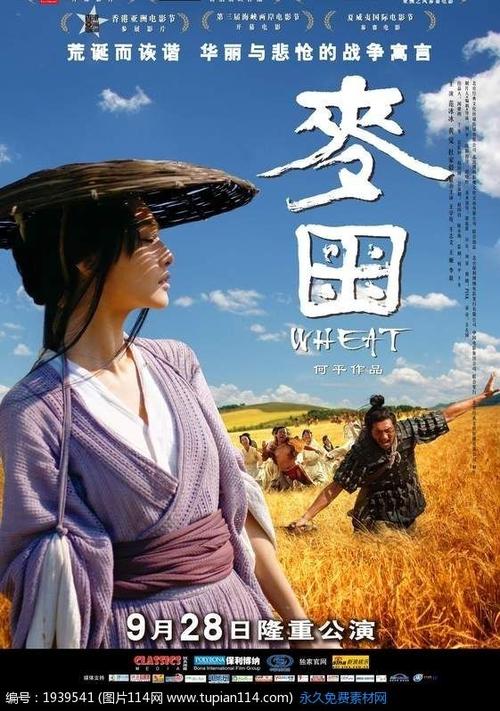 波士顿学院留信网购买
